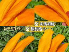 -名创优品(天河区正佳广场二店)