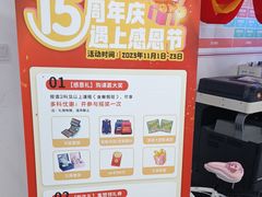 -昂立少儿成长中心(浦东蓝村路地铁站校区)