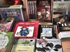 -百新书局(尚悦湾店)