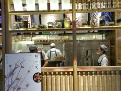 门面-阮大兴糕团(杭州西湖银泰百货店)