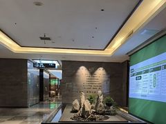 -三谷里·生态水疗空间(五一店)