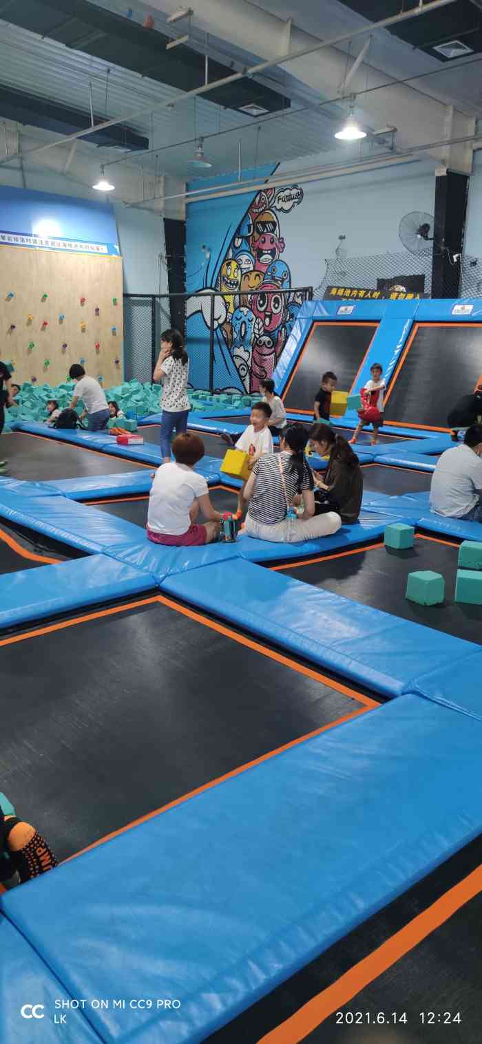 造梦空间主题蹦床公园·亲子·团建·体能·训练
