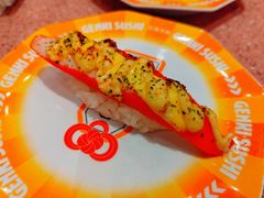 -元气寿司(环球港店)