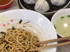 -珊珊小笼馆(仙霞路店)