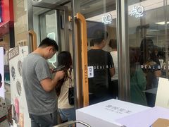 -喜茶(深圳东部星悦天地店)