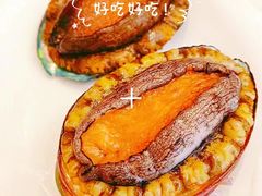 -海味当家·蒸锅海鲜(中山广场创始店)