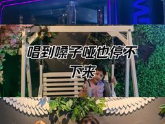 -MD KTV(居然之家店)