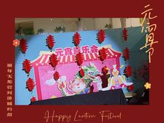 -爱睿思儿童早教亲子游泳(万象城店)