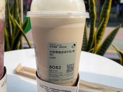 -喜茶(北京五棵松华熙店)