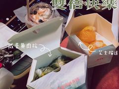 -肯德基(万象店)