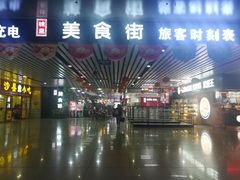 -沈阳站