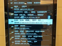 -梅龙镇广场