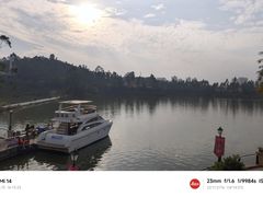 -五矿哈施塔特文旅小镇