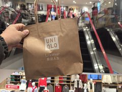 -优衣库(深圳万象天地旗舰店)