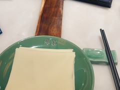 -那家小馆
