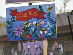 -宁波九龙湖开元度假村