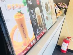 -鲜芋仙(苏州干将店)