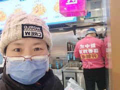 -宫拉拉蒜香炸鸡(正弘城店)