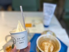 -茶是一枝花泡茶店