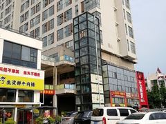 -七欣天香辣蟹火锅(苏州相城VIP总店)