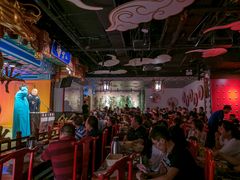 -德云社(三里屯店)