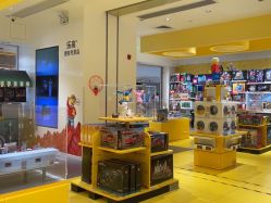 -乐高授权专卖店(岭南站NOVA店)