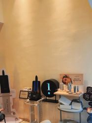 -JNK皮肤管理中心