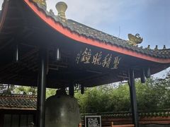 -峨眉山报国寺