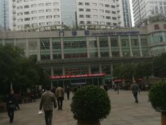 门面-重庆医科大学附属第一医院(本部)