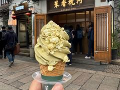 -不晚酒店(苏州观前平江路店)