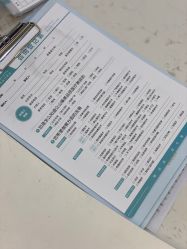 -众山臻美医疗美容医院