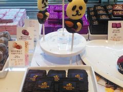 -GODIVA(国际金融中心店)
