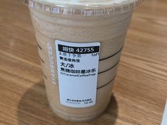 -星巴克(广州中华广场B1层店)