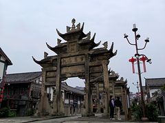 -南关石牌坊古镇
