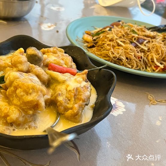 马来一下茶餐厅MALAYS CAFE (复兴城店)