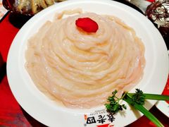 -袁老四火锅(金钟精英城店)