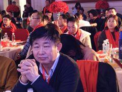 -天津津利华酒店