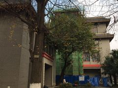 -四川大学(华西校区)