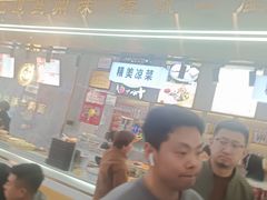 -伊穆祥牛肉面总店·清真