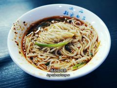 -郑家包子牛肉拉面(尚勤路店)