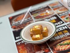 -文通冰室(东方宝泰店)