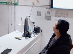 -自然之声助听器·呼吸机(贵定店)