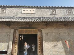 -镇北堡西部影城