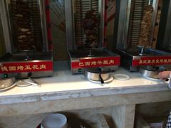 舜耕山庄四时万和烤肉自助餐厅-舜耕山庄四时万和自助餐厅