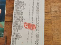 -六婶西关小厨(光塔路店)