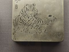 -迪庆藏族自治州博物馆