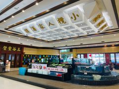 -小榄人家酒楼(民安店)