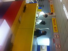 道顺射箭馆(浦东店)-道顺射箭·团建·骑射(张杨路店)