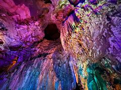 -宝晶宫旅游景区