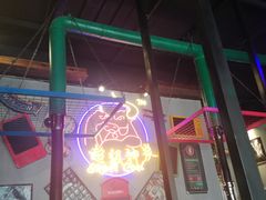 -超级神炭烤肉夜食(芥园西道店)